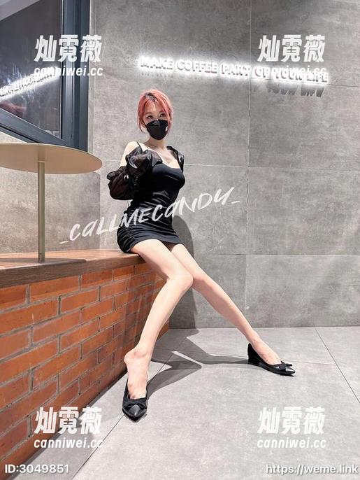 微密圈 - Callmecandy的美图，一不小心就被吸进了那个秘密的角落。