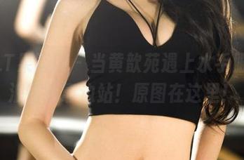 GIRLT果团网 - 当黄歆苑遇上水手服，海浪都得靠边站！原图在这里！