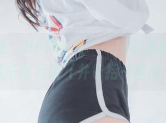 高清见证：HaNari(하나리)的旗袍，每一幕都像千言万语（并包括一些成见）。