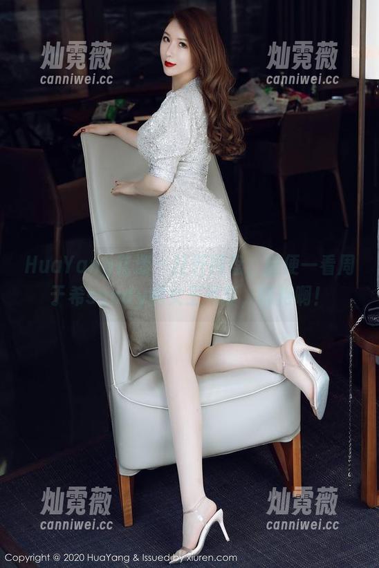 HuaYang花漾 - 打开网盘，随便一看周于希sandy的女王写真，惊艳啊！