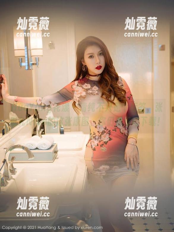 HuaYang花漾 - 清纯不只是个标签，张思允Nice的这张原图，你们要好好下载！