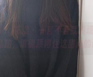 HuaYang花漾 - 一言不合就发现欧阳LuLu的私拍，谁能顶得住这甜心的诱惑？