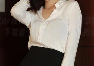MFStar模范学院 - Emily顾奈奈酱的办公室：下载整个合集，偷偷学几招小聪明！
