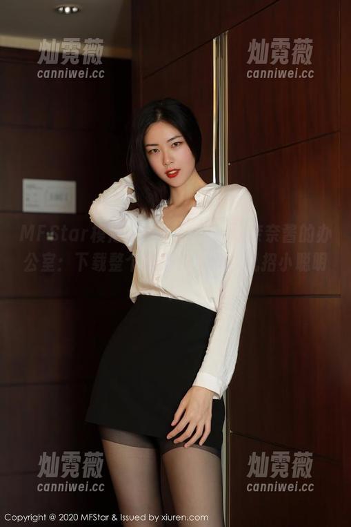 MFStar模范学院 - Emily顾奈奈酱的办公室：下载整个合集，偷偷学几招小聪明！