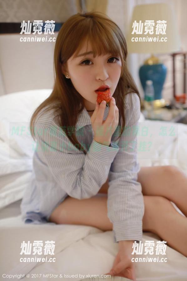MFStar模范学院 - 照片里的黑白，怎么让柒喜小baby的气质开了挂？