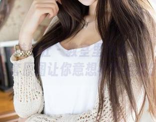 MiStar魅妍社 - 教室里的疯玩！小探戈全套原图让你意想不到的欢乐