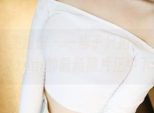 MyGirl美媛馆 - 一辈子只拍黑白，王馨瑶yanni的最新照片正中下怀