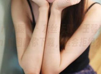 MyGirl美媛馆 - 灰丝无罪，王馨瑶yanni套图随你下载，谁会拒绝？