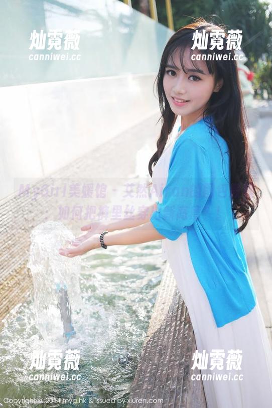 MyGirl美媛馆 - 艾然Airan的图包教程：如何把裤里丝穿出新高度？！