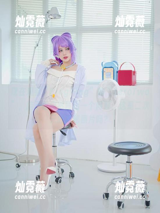 现在观看“PingPing”的“ZeroTwo”，脑子里突然冒出一个问题：这是二次元的隐秘照片吗？