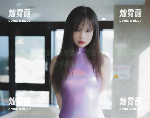 Sia(시아)的豹纹写真和图集：想说个事，动物园要不要考虑她去代言？