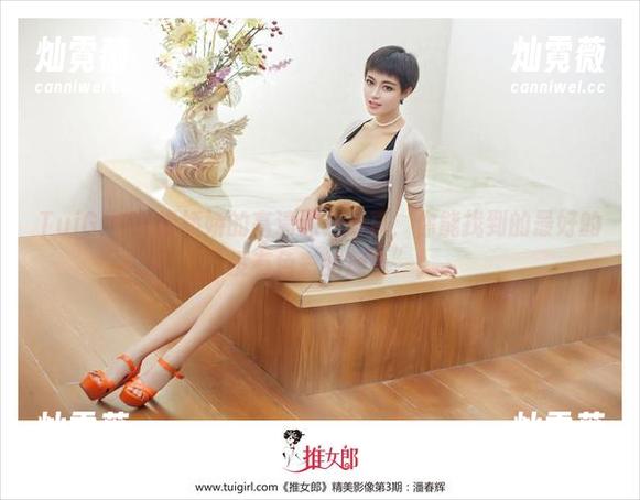 TuiGirl - 潘娇娇的高清黑白写真：你能找到的最好的“没有色彩的颜色”！