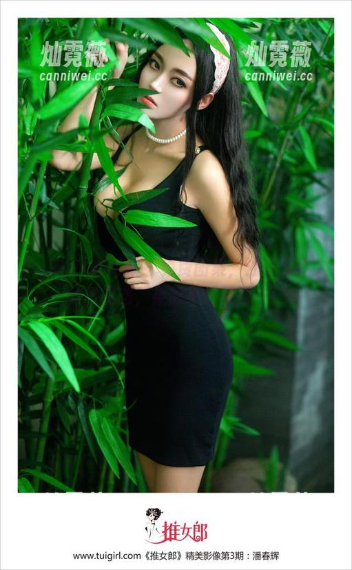 TuiGirl推女郎 - 免费图集，油亮又迷人的何奕恋，果然不愧是博主！