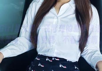 TuiGirl推女郎 - 王馨瑶的夏季热浪：丝袜美图，轻松免费，不看可惜啊。