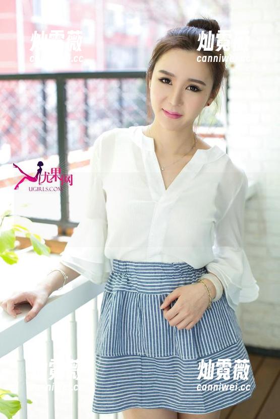 UGirls尤果网 - 高清作品“李思宁美脚”，脚架子稳得很，走路都可能成现场直播了。