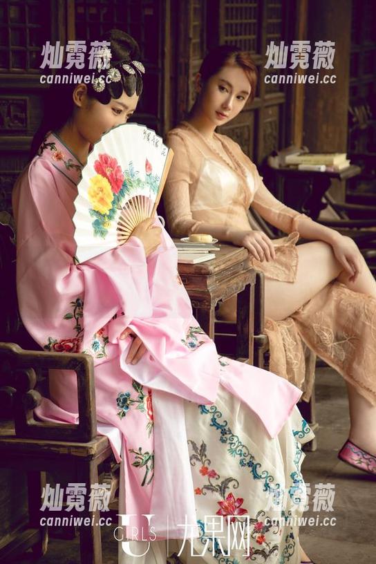 UGirls尤果网 - 李思宁的网盘地址，作品里的秘密等你来发掘