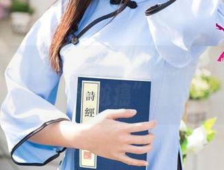UGirls尤果网 - 原图展示程瑜西的全套姐姐，“尴尬癌”警告！