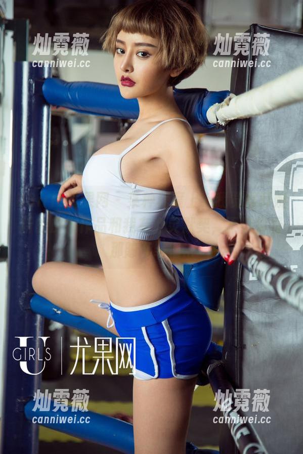 UGirls尤果网 - 某种程度上，我觉得郭婉祈的皮衣作品和我有心灵默契，不信你看那陈年皱褶...