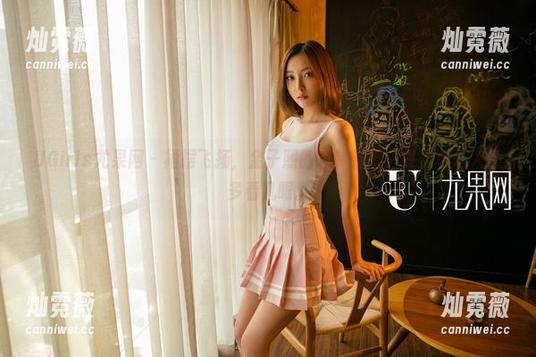 UGirls尤果网 - 裙摆飞扬，金子熙的定制礼服，妥妥地让人想多看几眼。