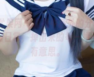 UGirls尤果网 - 原图中意外的分享：陈雅漫的校园日常，掉出来的每一幅画面都蛮有意思。