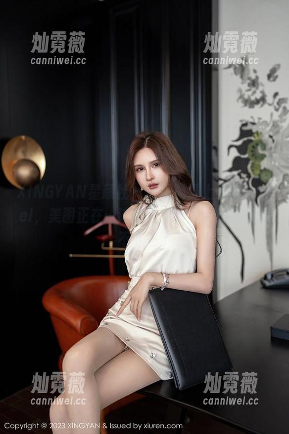 XINGYAN星颜社-安安Angel XINGYAN星颜社 - 当眼镜遇上安安Angel,美图正在…该怎么形容呢,反正我停不下来了