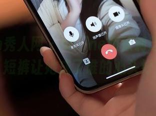 Xiuren秀人网 - online版徐莉芝Booty，短裤让她成了谁的心头好？