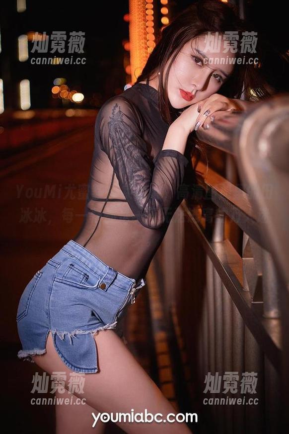 YouMi尤蜜荟 - 实话说，高清图册里的田冰冰，每一幕都是一场无法逃离的万人迷梦。