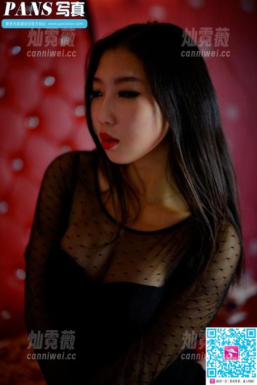 pans - 办公室里的kiki：饱受灵魂折磨的无圣光写真