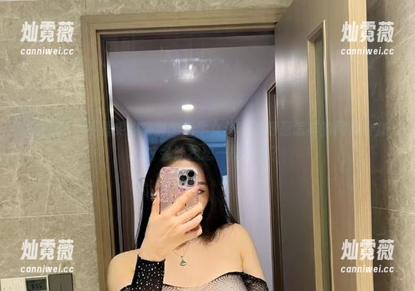 微密圈 - 不爱笑的赛琳的奶牛女仆？这得是怎样的网盘合集，才会让我想一探究竟？