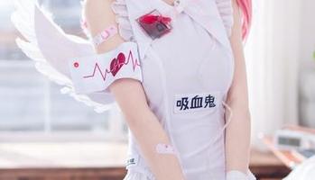 九柒喵的图包：这小护士让针筒变得很萌，谁能拒绝？