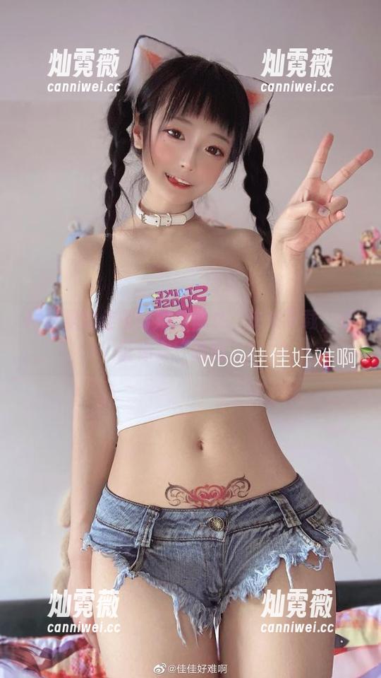 网盘里的佳佳好难啊修女，快来下载，保证你会“蒙圈”！