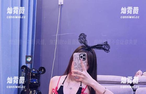 微密圈 - 袖珍风情，兔宝妮to最新裤里丝，相信资源不会让你失望！