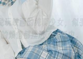 作品里兔玩映画的纯真少女，似乎把所有的烦恼都揉进了空气中。