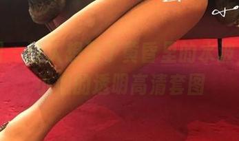 微密圈 - 让人想到了黄昏里的水波，宸大小姐的透明高清套图