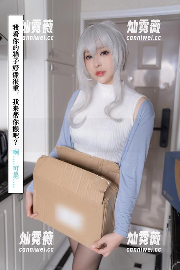 说到小容仔咕咕咕w的美图，再次被层层意义的作品给震撼了！