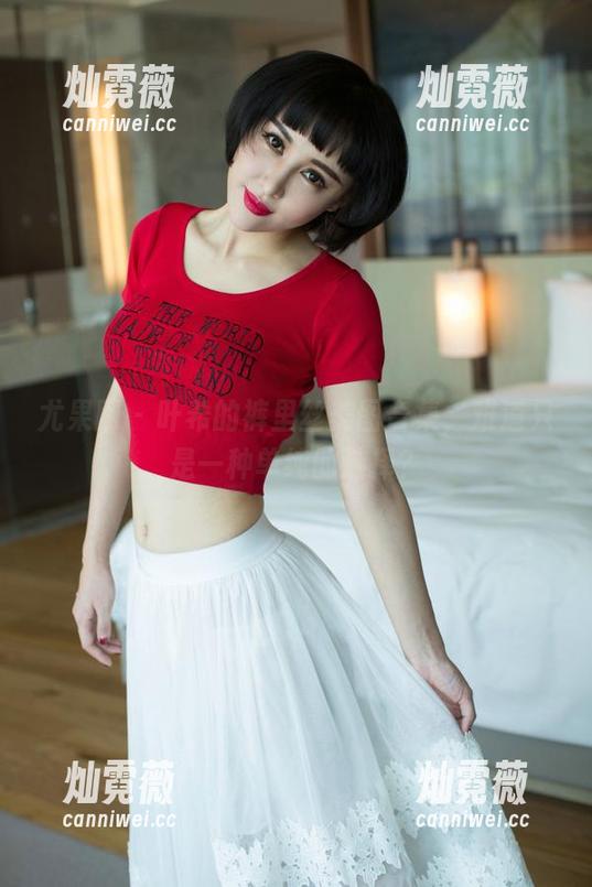 尤果网-叶希 尤果网 - 叶希的裤里丝美图合集,难道只是一种单纯的选择?