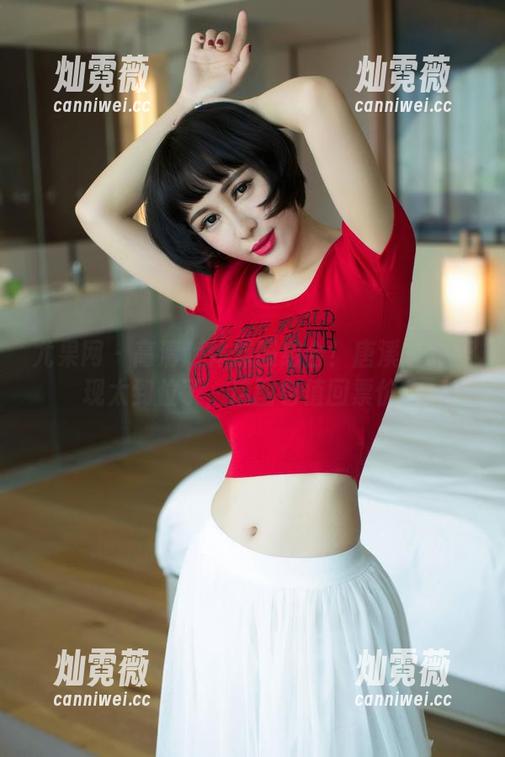 尤果网-唐溪若 尤果网 - 高清版体操服组合!唐溪若的表现太到位了,这图包值回票价。