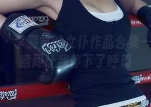 尤果网 - 李易童的女仆作品合集——竟无意间让我停下了呼吸