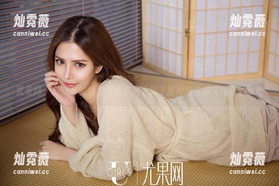 尤果网 - 杨晨晨的丝袜写真集，更新了那种随性却又优雅的气息