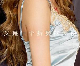 尤果网 - 笑笑的纯白美照，全网免费，谁还买专业摄影了？