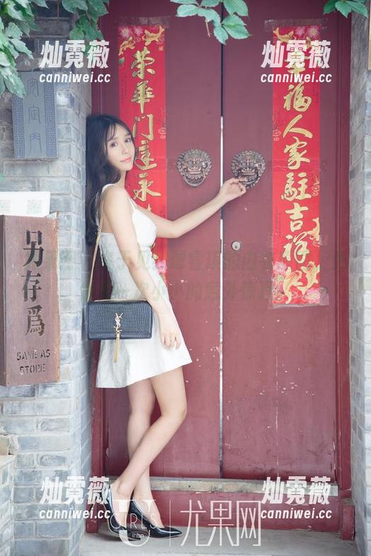 尤果网-谭睿琪 尤果网 - 终于见到谭睿琪的内衣原图,更像是一次小小的意外惊喜。