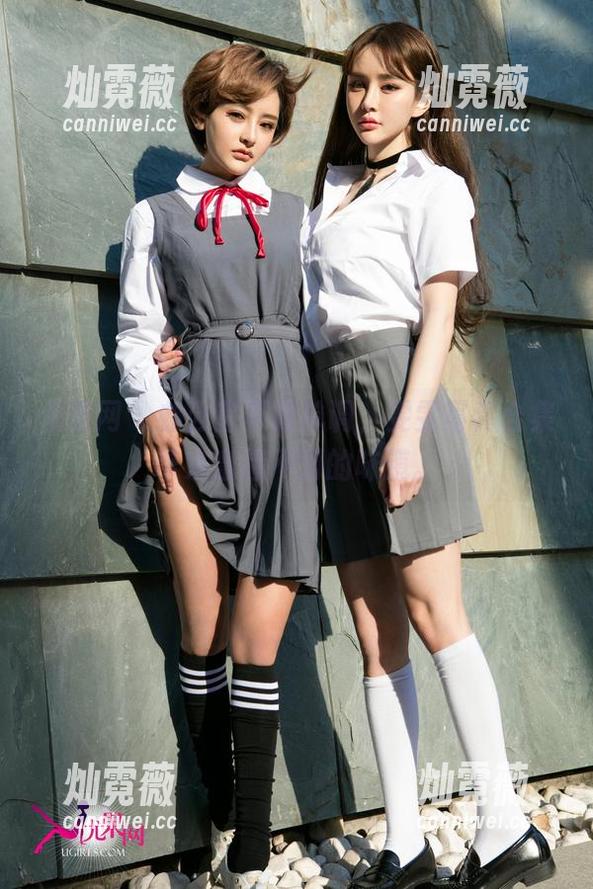 尤果网 - 办公室不再单调，雯雯写真合集带来意想不到的味道。