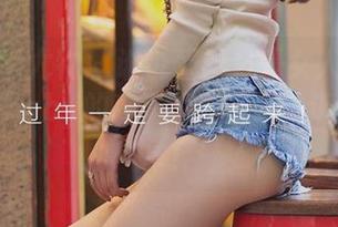 尤果网爱尤物 - 谁说蕾丝只是女人的秘密？井酱baby的高清写真集，告诉你不孤单！