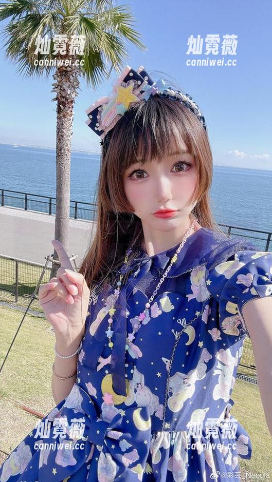 彩芸_Nebula亚列尔的资源合集，她就喜欢刷存在感！