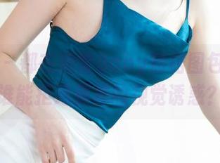推女神 - 都在刷雪Baby短裙图包，因为谁能拒绝那样的视觉诱惑？