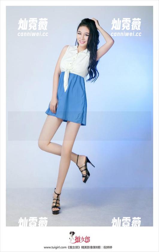 推女郎 - 模特林夕黑色私拍图集：我已经准备好被黑暗降服了！