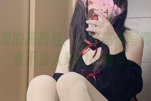 木之本果的高跟鞋：这张高清写真集里藏着不为人知的小确幸。