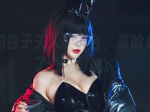 图集里的杏子夫人和天台，真的是太养眼了，没得说。