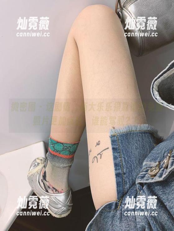 微密圈 - 这剧情，杨大乐乐很靠谱的免费照片更加疯狂，谁能驾驭？！