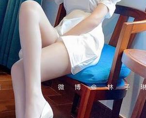 微密圈 - 林子琳喵说免费，兔女郎却让我觉得这些图不一般！